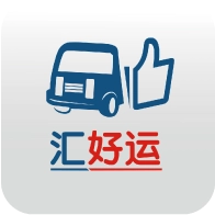 汇好运  v2.0.1