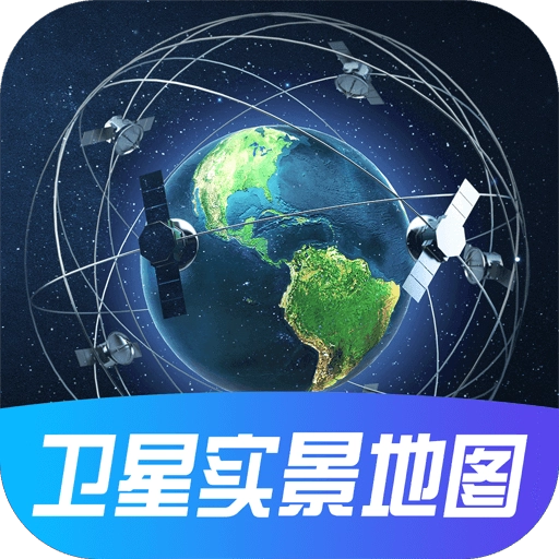 3D世界景点