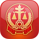 最高人民法院