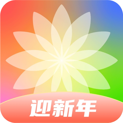 4K主题壁纸大全 v4.0.0