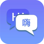 随身翻译官软件