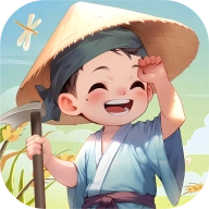 农间爱耕红包版