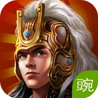 三国合战最新版