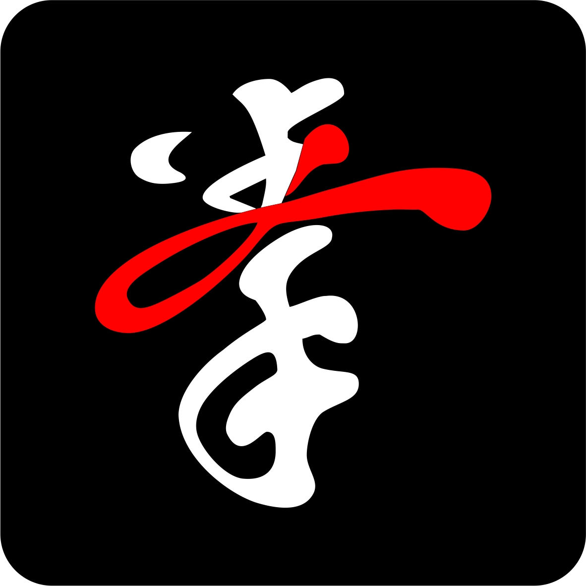 拳联之家 v3.4.0