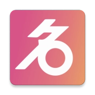 讲究起名 v1.1.3