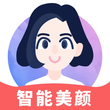 标准证件照