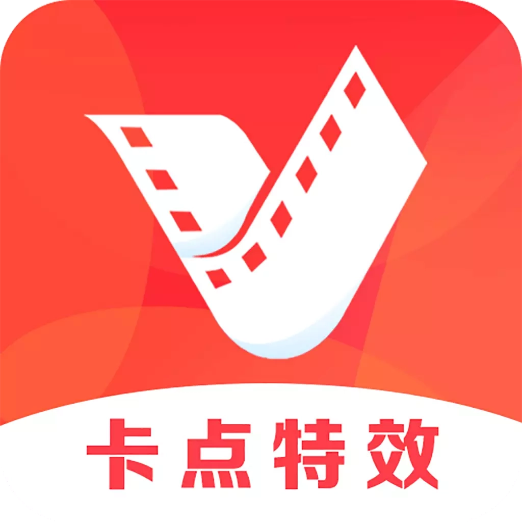 微视频剪辑下载  v1.4.1