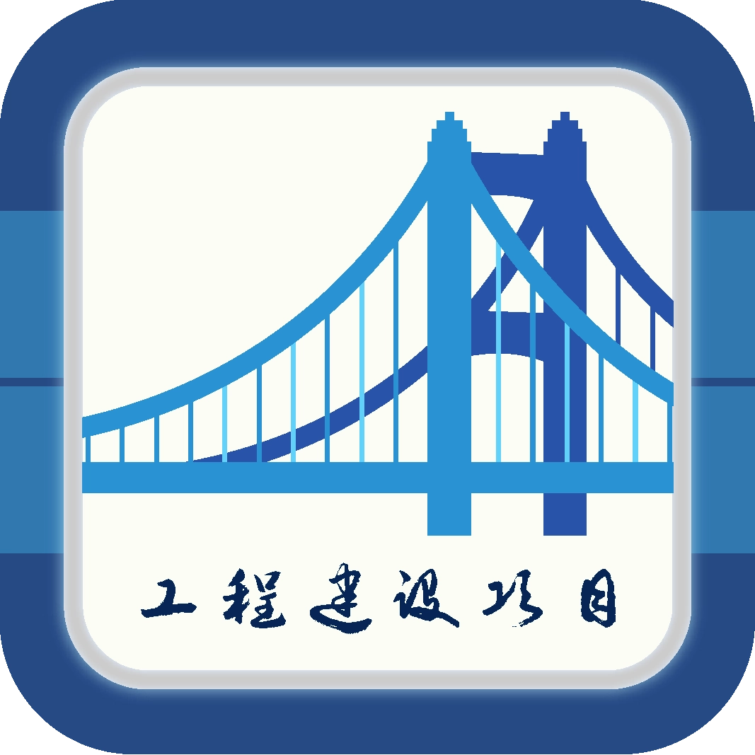 法规汇编 v1.6.4