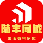 陆丰同城 v7.0.2