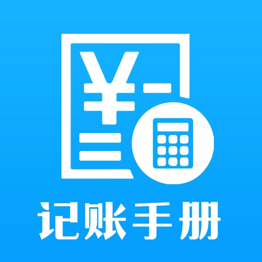 今日计划 v3.2.0