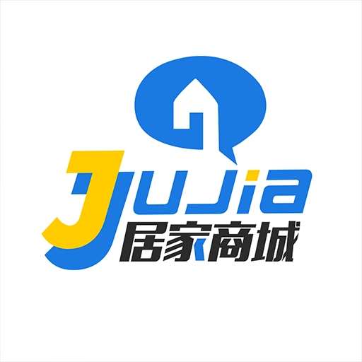 居家商城 v1.0.2