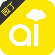 爱维贝贝园丁端 v1.0.2