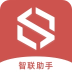 智联助手 v1.4.0