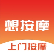想按摩上门按摩  v182