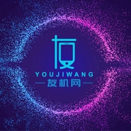 友机网 v1.2.5