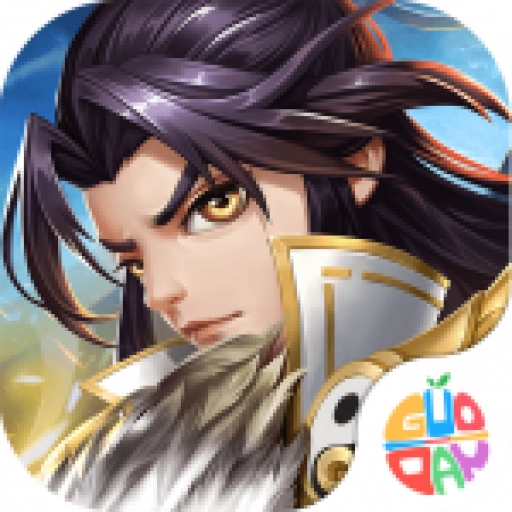 远征三国 v2.0.8
