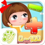 贝贝学习数学加减法 v1.86.07