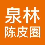 陈皮圈 v6.5.43