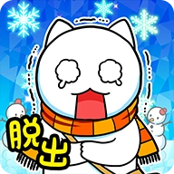 白猫与冰之城官方版