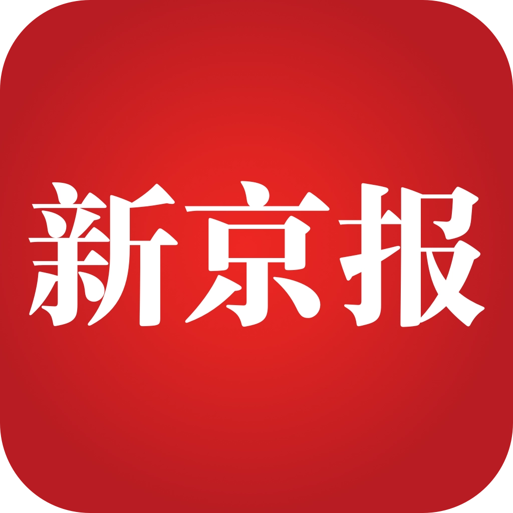 新京报 v5.3.5