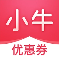 小牛优惠券 v1.3.0