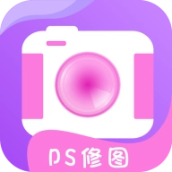 PS修图大神