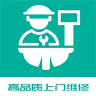 全民维修联盟 v1.1.6