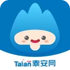 泰安网 v1.7.0