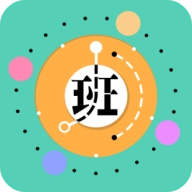 排班闹钟 v1.1.2