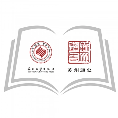 苏州通史 v2.85.15
