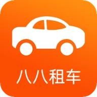 八八租车