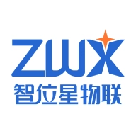 智位星物联