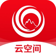 鹰硕云空间 v2.2.20