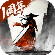 墨剑江湖手游官网版