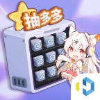 抽多多 v2.4.4