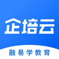 企培云 v1.3.0