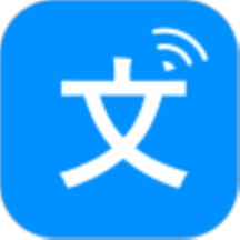 语音大师