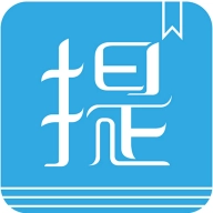 每日提词 v1.2.5