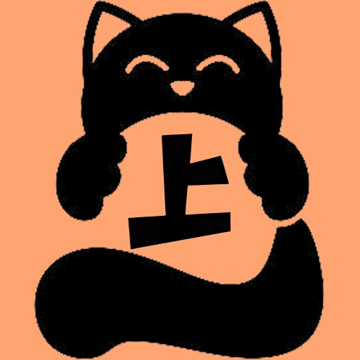 喵上漫画最新版本