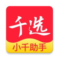 小千助手 v2.0.1