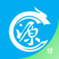 修配奇源手机版