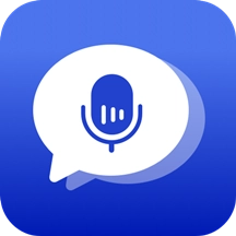 智能语音识别软件 v3.5