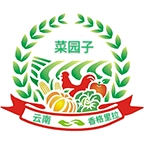 中甸菜园子  v7.2.1