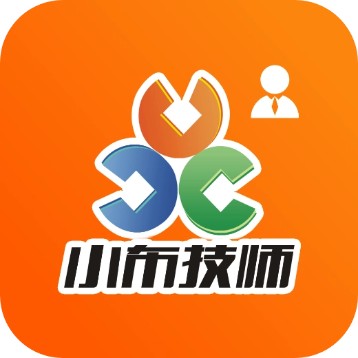 小布技师 v1.3.1