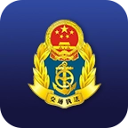 海南通行费