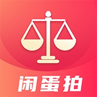 闲蛋拍app  v1.1.5