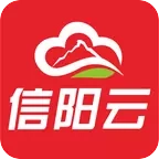 智慧信阳云  v1.0.6