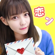恋爱进行时 v1.1.5