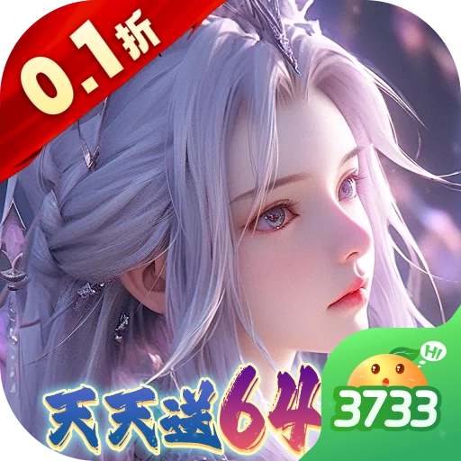 大唐仙灵 v25041810