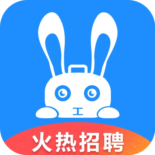 工小兔